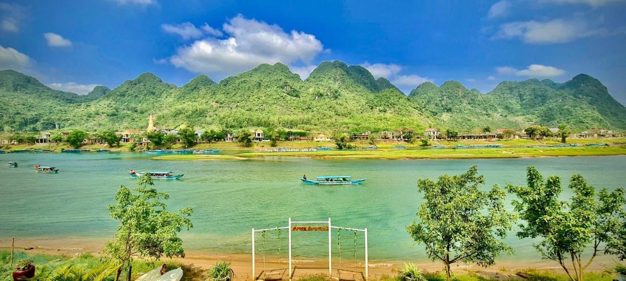 Areca Bungalow フォンニャ エクステリア 写真